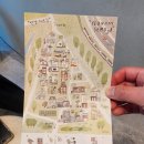 세모피자 이미지