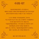 미니살롱 이미지