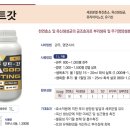 (주)아미텍 이미지