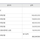 만수3동-20 이미지