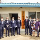 보리마당 마을관리 사회적협동조합 이미지