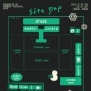 세윤푸드 | 락커의 꿈에 한발짝 가까이 | 2025썸데이크리스마스