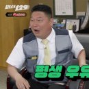 케이1족발 이미지