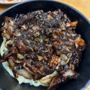 수타손짜장마을 | 마천동맛집 수타로 만들어 쫄깃한 면발 수타손짜장마을