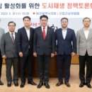 신탄진의원 이미지