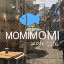 모미모미 영등포점 이미지