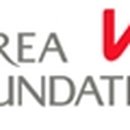 국제방송교류재단 2층 이미지