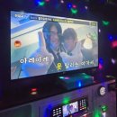 코노코노 코인노래연습장 이미지