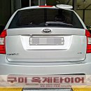 옥계2공단로-4 이미지