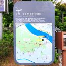 뻥튀기공원-1 이미지