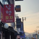 배산면가 이미지