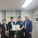 강구농업협동조합달산지점 이미지