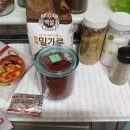 신전떡볶이감일점