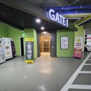 예미지세탁 | 예미지 단지 주민에게 필수 정보! 버블맨24 동탄역예미지점 이용 후기