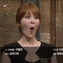뽕신 이미지