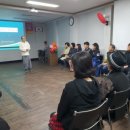 행복웃음힐링교실 이미지