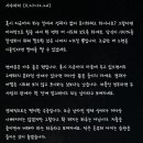 미리 보는 2월 15일,내일의 별자리 운세 이미지