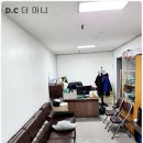 (주)남양기업 네이버블로그