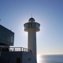 태종대한의원 이미지