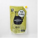 행복한맛남 이미지