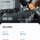 뷰티데이 이미지