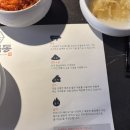 금동 | 경성대맛집 더금동 | 대연동 고기집 내돈내산후기