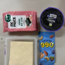 배떡 영통점 | 늦었지만, 3월을 정리해봅니다