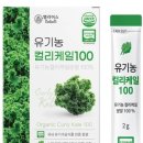 포어스식품