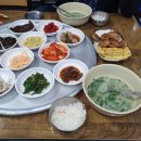 원조아줌마식당 이미지