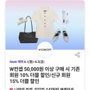 스피드메이트이케아 - 광명시 일직로 17 | 스피드메이트이케아