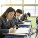 화정함소아한의원 이미지