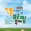 보리기획 이미지