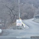 양주장흥우체국 화장실 | 양주가족여행 장흥유원지펜션 편안했던 장흥약수펜션