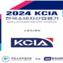 한마음스포츠센터 이미지