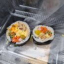 최태연반반김밥 이미지