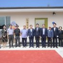 장은3리마을회관 이미지