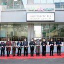 숭의2동 행정복지센터 이미지