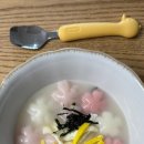 치우축산 - 16328 | 치우축산