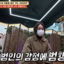 해명모텔