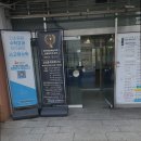 가베수학교습소