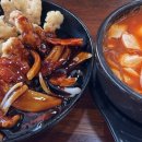 그집짬뽕&돈가스 이미지