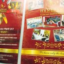 지식정보단지역3번출구 이미지