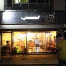 세빠프레소 네이버블로그