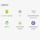 수원-0644 네이버블로그