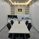 천사공인중개사사무소 이미지