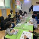 용산지역아동센터 이미지