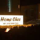 홈치펜션 이미지