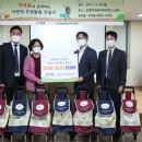 노인회관 무료경로식당 이데일리