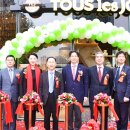강남서점 - 남구 삼산중로128번길 18 | 강남서점