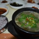 밀양추어탕 이미지